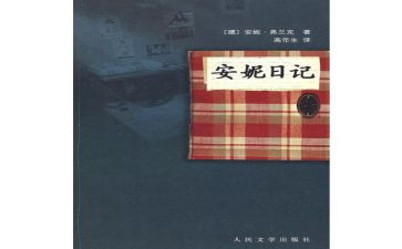 119消防安全宣传月活动总结模板7篇