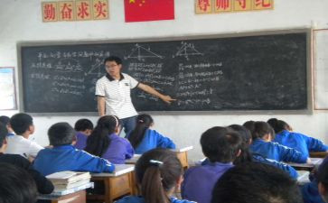 30以内的单双数教案8篇