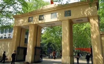 985工程师工作计划优质6篇