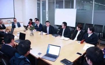 安经心得体会300字6篇