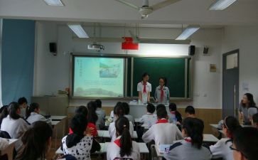 消防安全班会教案参考8篇