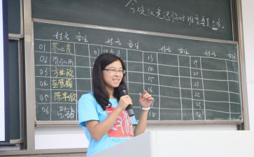 托班班务月总结5篇