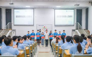 幼儿园班务学期工作计划最新5篇