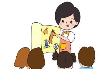 期末保育员个人总结5篇