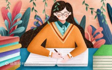 准备课教案模板7篇