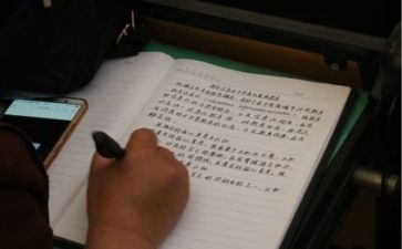 备课组工作总结最新5篇