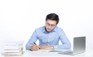 准备课教案通用5篇