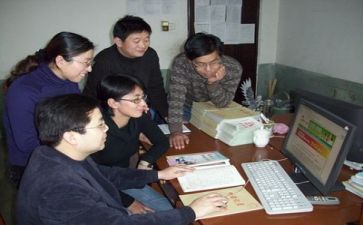 准备课教案参考8篇