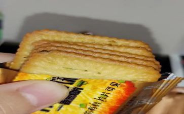数学买饼干教案6篇