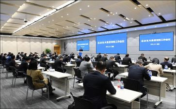银行理财经理半年度工作总结6篇