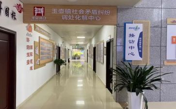 理财经理半年度总结模板8篇