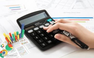 财务室年底工作总结推荐6篇