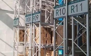 仓储员年终总结6篇