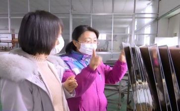 工厂员工安全心得5篇