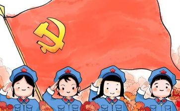 长征教学反思和再反思精选7篇