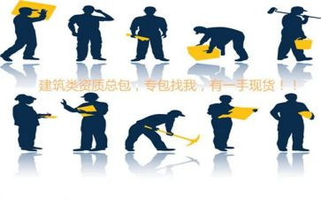 百安装承包合同优质5篇