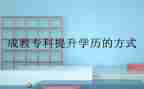 幼儿2的组成教案7篇