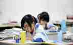 初中生贫困生申请书7篇