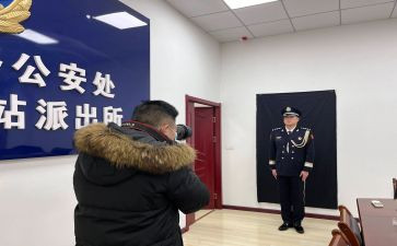 从警为谁心得体会范文精选8篇