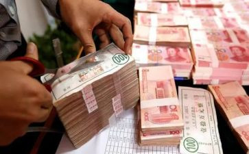 2024年存款保险活动总结6篇