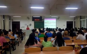 学案导学心得5篇