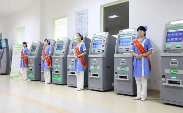 导诊员工作总结范文5篇