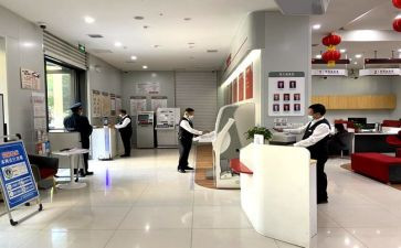 银行大堂半年工作总结5篇