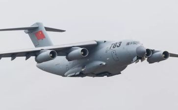 大运动的教案精选5篇