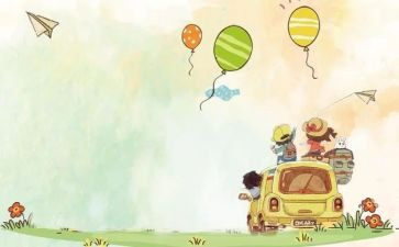 《儿童》读后感7篇