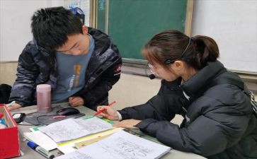 学期培优辅差工作总结5篇