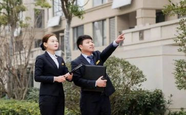 服务及培训计划8篇