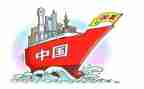 2024年课程改革心得体会7篇