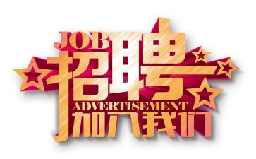 学生会干事工作述职报告6篇