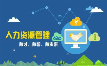 学生会干事的个人总结通用5篇