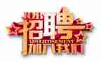 学生会干事工作述职报告6篇