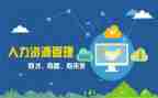 学生会干事的个人总结通用5篇