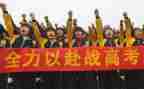 高考的励志演讲稿6篇