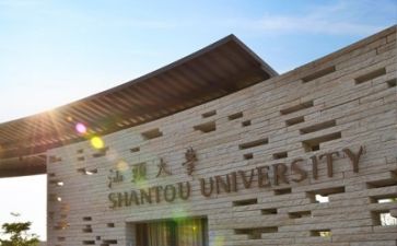 高校培训总结通用5篇