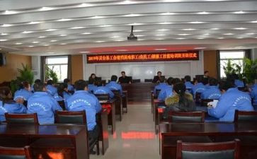 工班长半年总结6篇