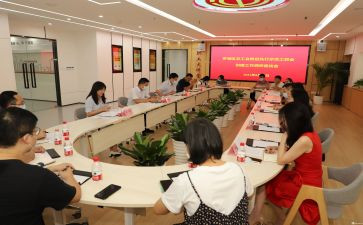 公司工会活动方案5篇