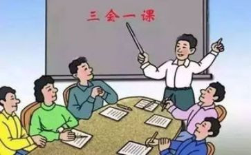 公与私心得体会参考5篇
