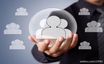 培训管理的心得体会推荐8篇