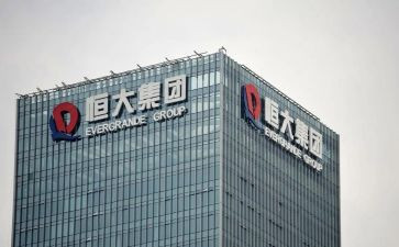 入职恒大心得体会5篇