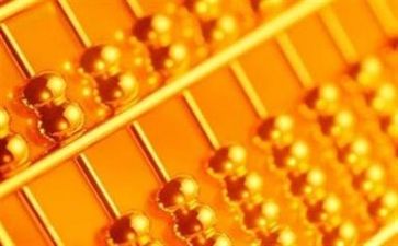 会计的个人总结范文7篇