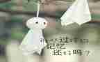 80后回忆作文7篇