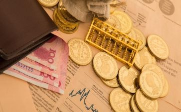 大班认识货币教案5篇