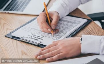 涂鸦墙活动方案6篇