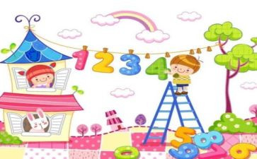 整十加减整十教案通用8篇