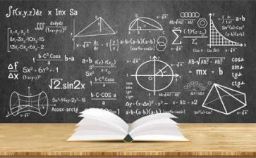 整十的加减法教案最新8篇