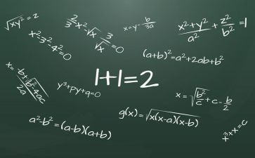 蒙氏数学加减法教案5篇